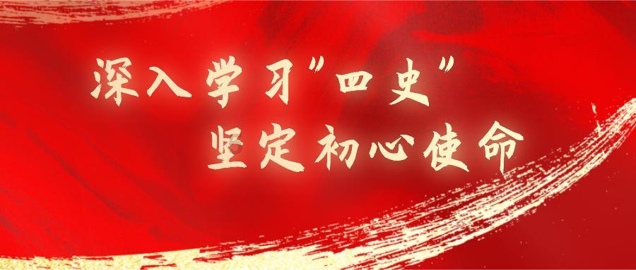 雷火官方网站入口